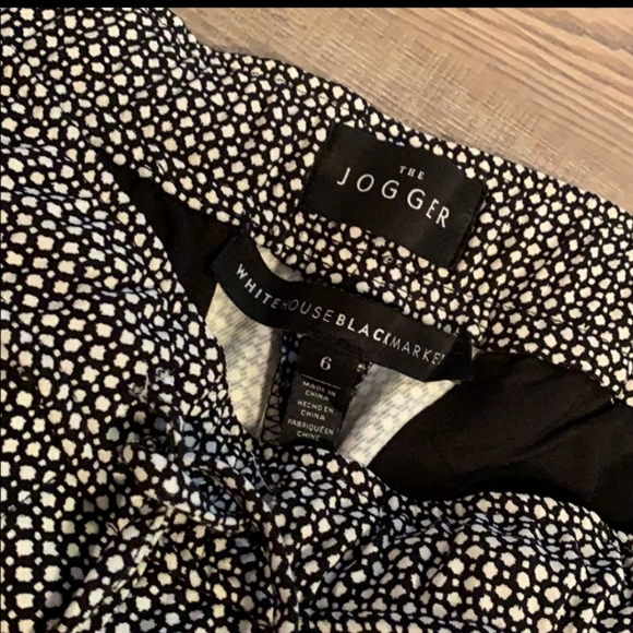 Business casual joggers! - Picture 2 of 4